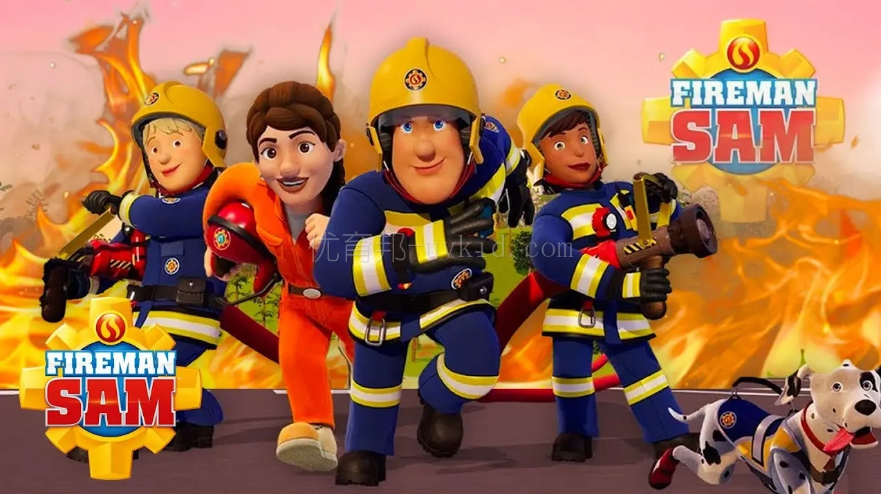 B21335-中文版安全教育动画片《消防员山姆-Fireman Sam》全1-13季-共238集-带中文字幕-00
